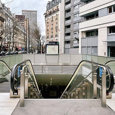 Paris Center 2 Rooms Appt Metro 14 Olympiades Exterior photo